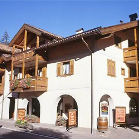 Apartment Margherita *